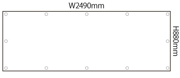 【W2400用】メディアのみ