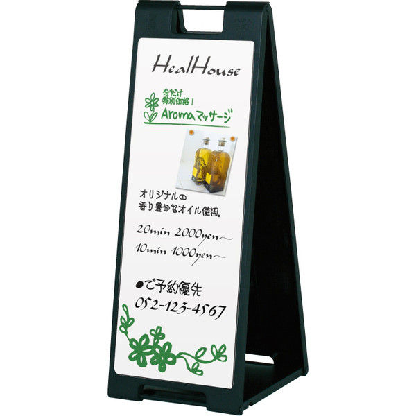 マーカー用