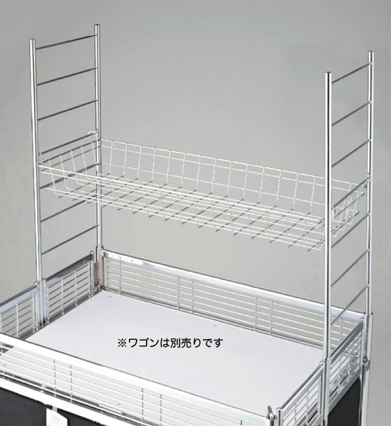 上置きカゴセット