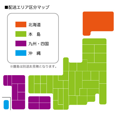 納期