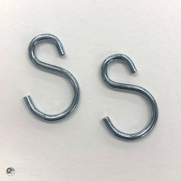 S字フック