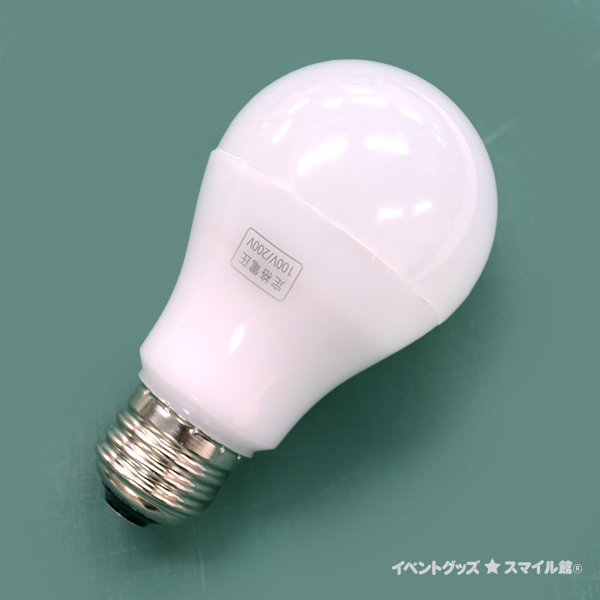 お祭り提灯対応LED電球【電球色】