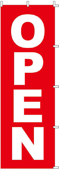 OPEN