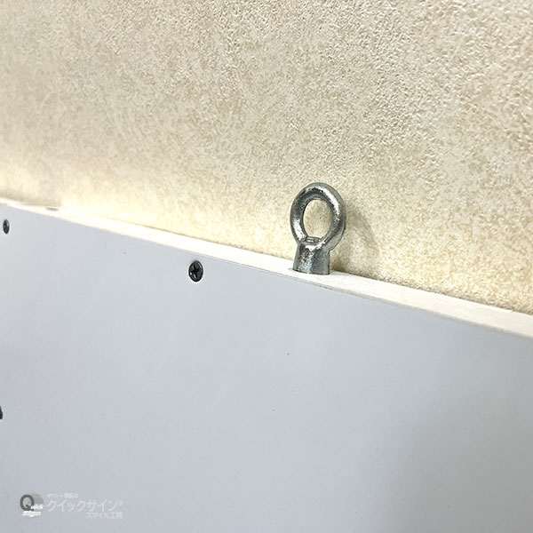 木製吊看板